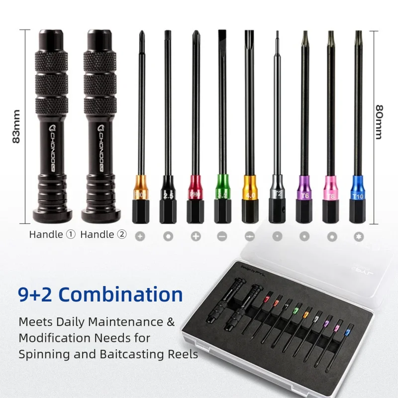 PYL 9+2 S2 합금강 드라이버 세트, 베이트캐스팅 - Shimano Reel Stradic 리뷰 및 가격