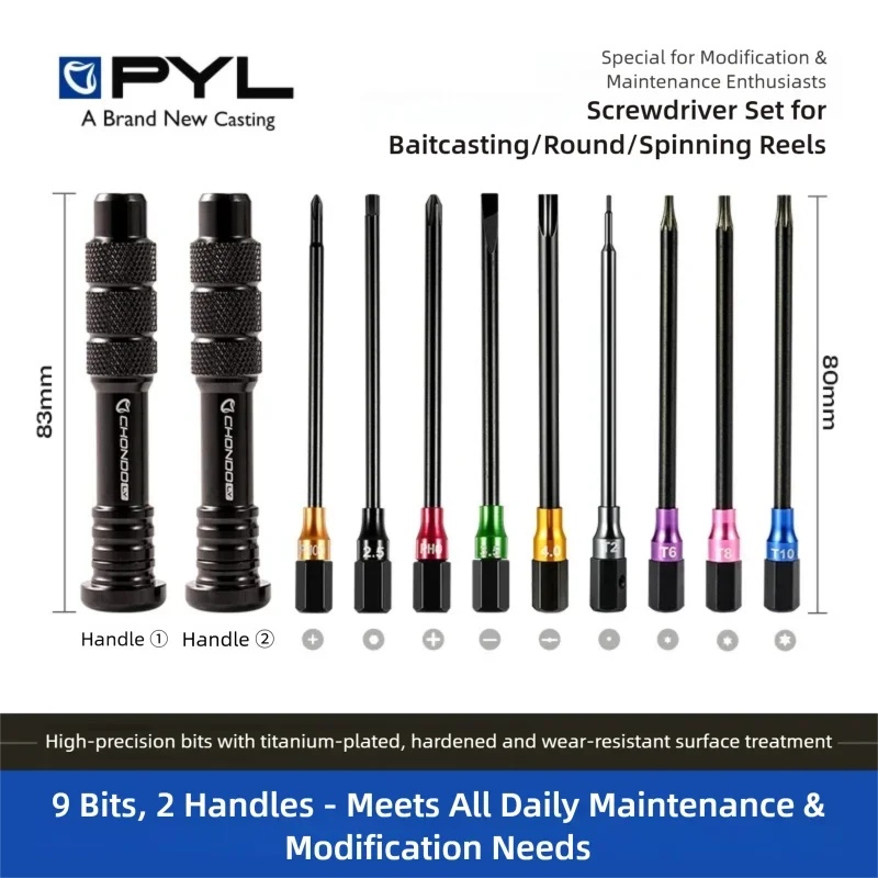 PYL 9+2 S2 합금강 드라이버 세트, 베이트캐스팅 - Shimano Reel Stradic 리뷰 및 가격